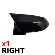 BMW 1 2 3 4 X 시리즈 후면보기 커버 F87 탄소 섬유 패턴 액세서리, 02 1pc Black Right