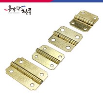 미니 골드 경첩, 골드 미니경첩-25x18, 1개