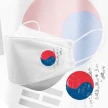 인쇄마스크 대한민국 태극기 마스크 25매 모델명 dk_10 KF94 커스텀 3D입체형