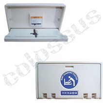 콜로서스 기저귀교환대 접이식기저귀교환대