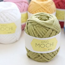 니뜨 왕모찌실(300g) 뜨개실무료도안증정 니뜨가방실사계절실패브릭얀소품실, 13.진청보라