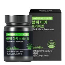 고창 복분자원액/복분자엑기스 1LX2개, 1L*2개