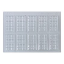 미니 바크몰드초콜릿만들기 재료DIY초코렛, 단품, 단품