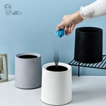 심플 오픈형 화장대 책상 미니 쓰레기통 휴지통, 색상:블루, 단품