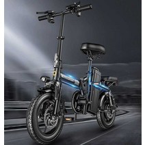 전기 자전거 전동 스쿠터 접이식 출퇴근 배달 펫바이크, 상세 페이지 참고, 10A배터리 수명 40km/고출력 모터