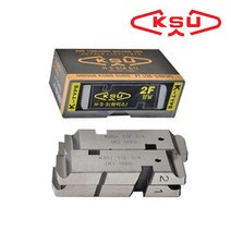 공성 파이프 머신 양날 하이스 HSS 다이스 공성용, 양날 HSS 공상용 K-type 2B-3B