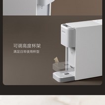 미지아 오리 차가운 스팀청소기 캡슐커피 머신기 샤오미커피머신, T05-단일호스트
