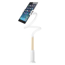KS00548 코브라 침대 태블릿 스마트폰 겸용 자바라 거치대, 128cm, 핑크