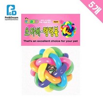 노령견 애견장난감 분리불안 1P 5개 강아지공놀이, 상세페이지 참조