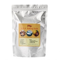 식용베이킹소다 1Kg (음용용) 미국 로얄소다 (미세입자) 탄산수소나트륨100%, 1팩