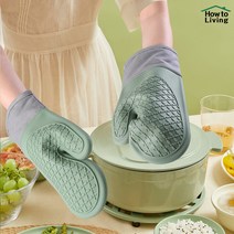 실리콘 두꺼운 오븐 냄비 손잡이 주방 장갑, 화이트