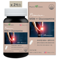 미국직수입 팜그린 프리미엄 MSM 글루코사민 1800mg x 60정 MSM 식이유황 관절 연골건강 관절통완화 천연항염제 부모님선물, 1800mg x 60정 x 2박스