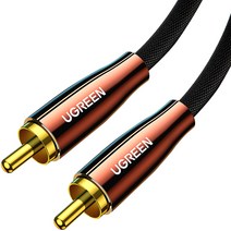 Ugreen 디지털 오디오 RCA Coaxial 케이블 1m/U-70684/S/PDIF 규겨의 디지털 오디오 신호 전송/75옴 임피던스/강력한 차폐/패브릭 케이블/금도금 커넥터