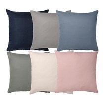 이케아 MAJBRAKEN 마이브레켄 쿠션 커버 50cm