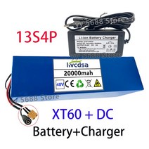 전기자전거배터리 밧데리13S4P 48V 20ah 20000mAh 1000W 리튬 배터리 전기 자전거 용 50a BMS 54.6V 내장