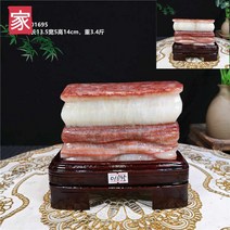 애완돌 모양 삼겹살 육석 희귀돌 버는 소품 장식품 돈, 다크카키 01695호 240