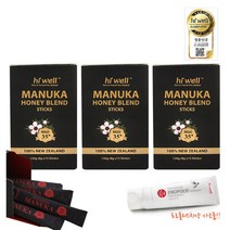 Hiwell [해외건강식품직구] 하이웰 마누카허니 MGO35+ 15스틱 3개 (치약사은품증정), 35mg