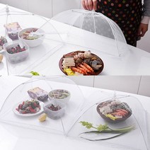 원터치 레이스 밥상보 식탁 음식 덮개