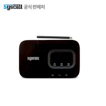 씨스콜 장거리 비상벨 ST-700블랙 무선호출벨 학교 돌봄교실 비상호출벨 상담실 보건실 안심벨, 중계기SRT-8200추가