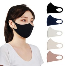 안티바 무봉제 쿨 매쉬 패션마스크 XL, 5매, 블랙, 네이비, 화이트, 스킨베이지, 모카브라운