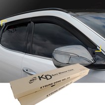 펫싱 썬바이져 맞춤 햇빛가리개 빗물받이 윈도우바이저 썬바이저, 스모그｜티구안 (4P) 2008~2016