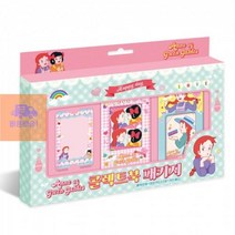 빨강머리앤_콜렉트북_패키지 B2B2, 상세페이지 참조