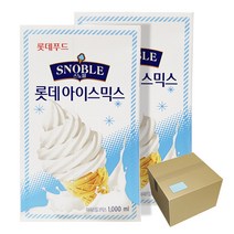 추천 아이스크림가격표 인기순위 TOP100