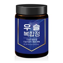 우슬환 국산 우슬 추출 분말 알약타입 우슬정 우슬등복합물 쇠무릎 참당귀 상어연골 보스웰리아 초록입홍합 관절 연골 조인트 추천 홈쇼핑, 국내산 우슬, 120정*1병