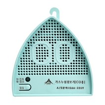 아지즈 일산화탄소경보기 A-CO-701 캠핑용 탐지기 가스누설, 1개