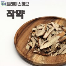 트레이스허브 국내산 작약 300g