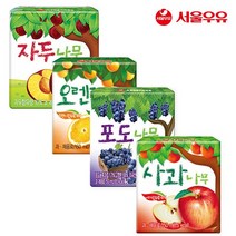 서울우유 사과나무 포도 오렌지 자두 150mlx48팩 아기주스, 48팩, 오렌지나무24팩+자두나무24팩