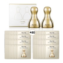 리엔케이 셀투셀 에센스 40ml+40ml (1+1+2)