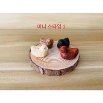 미니 목각원앙 한쌍, 2