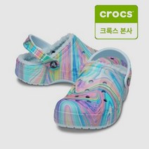 [국내 매장판] [크록스본사]바야 라인드 프린트 클로그 미네랄블루/멀티 205975-4KV 341618