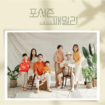 서울 동대문 가족사진 리마인드웨딩 환갑칠순팔순기념 사진관 헤어메이크업무료 포시즌패밀리, 리마인드웨딩(드레스 턱시도 무료대여)