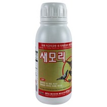 조류피해 경감제 새모리 300ml