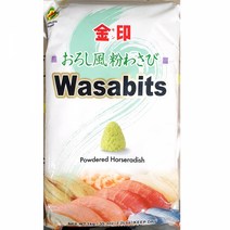 1kg X10개 업소 와사비분 코나 와사비 가루 킨지루시킨지루시 코나와사비 와사비 와사비분 와사비가루 가루 분말 업소용 식당용 식자재 식자재전문 식품도매 식, 10개