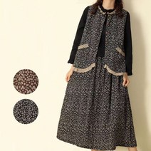 [사라가든] 여성 가을 플로럴 레이스 조끼스커트 / 세트