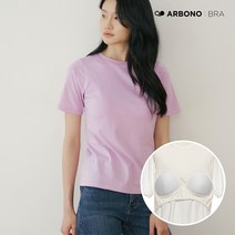 아르보노 베이직 코튼 핏 노브라 반팔 티셔츠