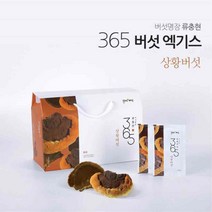 상황버섯 즙 진액 상황버섯차 뽕나무상황버섯 뽕상황 국내 상황 버섯 분말 목질진흙버섯 액기스 상황버섯 선물 효능, 30포, 80ml