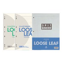 무극사 7공/3공 바인다 내지 A4/국8절/바인더 속지/무선/유선/방안/택1, 7공 라인/A4