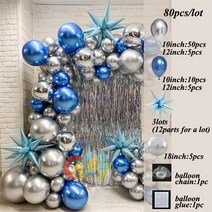 블루 마카롱 풍선 화환 아치 키트 생일 파티 장식 아이 베이비 샤워 기념일 웨딩, 16 Blue Set 17