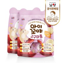 남양 아이꼬야 아이간식 고구마퐁 30g, 고구마, 2개