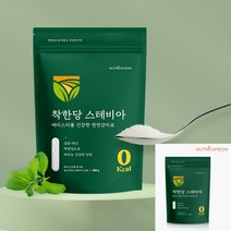 착한당 스테비아 천연감미료 400G