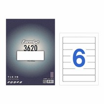 폼텍 라벨6칸20매 LQ-3620주소용 119.3x42.8mm