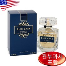 Le Parfum Royal Elie Saab 3 oz WOMEN 엘리사브