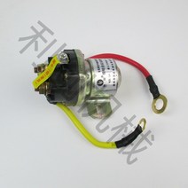 스미토모 SH200 카토 HD700VII 820-1 스타터 모터 릴레이 6D31 엔진 굴삭기 액세서리, 한개옵션0