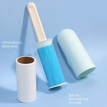 2P 검정옷 먼지제거 돌돌이 접착롤 테이프 거실바닥 찍찍이 고양이털, 그린