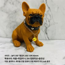 마카롱 프렌치 개 불독 스피커 클로바 블루투스 붐마스터 m208212 프랑스 불독 오디오 컴퓨터 개 머리 무선 성격 서브 우퍼 창조적 16, 05. M212 Brown