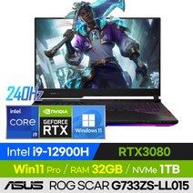[사은품 증정!] ASUS ROG SCAR G733ZS-LL015 롤 배그 오버워치 17인치 고사양 게이밍 노트북 (코어i9-12900H/RTX3080), 윈도우 포함, 32GB, 1TB, 코어i9, 오프 블랙